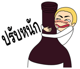 Life's prosecutors in Thailand sticker #13378996