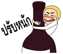 Life's prosecutors in Thailand sticker #13378996