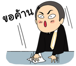 Life's prosecutors in Thailand sticker #13378997