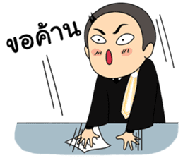 Life's prosecutors in Thailand sticker #13378997