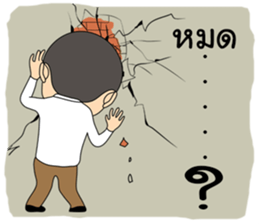 Life's prosecutors in Thailand sticker #13378998