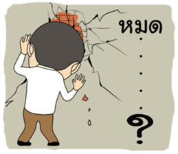 Life's prosecutors in Thailand sticker #13378998