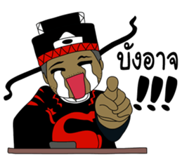 Life's prosecutors in Thailand sticker #13379000