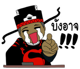 Life's prosecutors in Thailand sticker #13379000