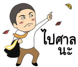 Life's prosecutors in Thailand sticker #13379002
