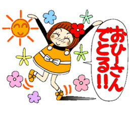 Castor bean-chan 64 sticker #13379015