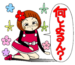 Castor bean-chan 64 sticker #13379016