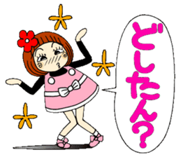 Castor bean-chan 64 sticker #13379017