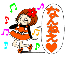 Castor bean-chan 64 sticker #13379018