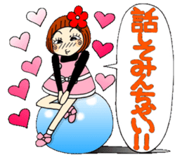Castor bean-chan 64 sticker #13379021