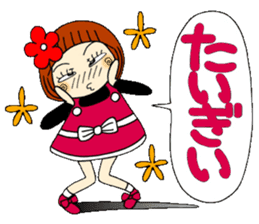 Castor bean-chan 64 sticker #13379022