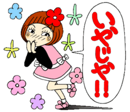 Castor bean-chan 64 sticker #13379023