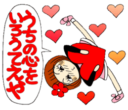 Castor bean-chan 64 sticker #13379026
