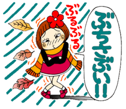 Castor bean-chan 64 sticker #13379027