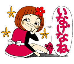 Castor bean-chan 64 sticker #13379028