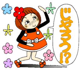 Castor bean-chan 64 sticker #13379030