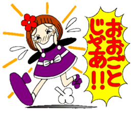 Castor bean-chan 64 sticker #13379031