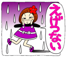 Castor bean-chan 64 sticker #13379037