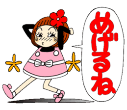 Castor bean-chan 64 sticker #13379038