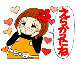 Castor bean-chan 64 sticker #13379039