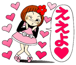 Castor bean-chan 64 sticker #13379042