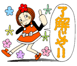 Castor bean-chan 64 sticker #13379044