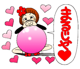 Castor bean-chan 64 sticker #13379045