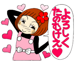 Castor bean-chan 64 sticker #13379046