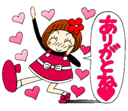 Castor bean-chan 64 sticker #13379047