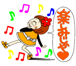 Castor bean-chan 64 sticker #13379050