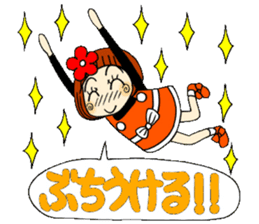 Castor bean-chan 64 sticker #13379051
