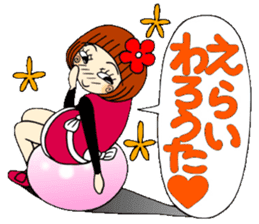 Castor bean-chan 64 sticker #13379052