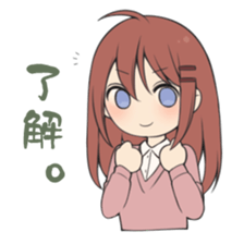 FoodHolic is Good-School ver. sticker #13379217