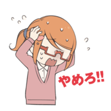 FoodHolic is Good-School ver. sticker #13379228