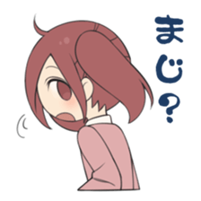 FoodHolic is Good-School ver. sticker #13379238