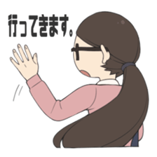 FoodHolic is Good-School ver. sticker #13379246