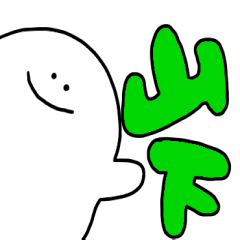 Mr. Surreal (Used by Yamashita)