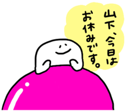 Mr. Surreal (Used by Yamashita) sticker #13379341