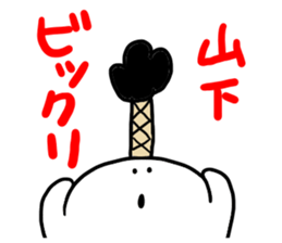 Mr. Surreal (Used by Yamashita) sticker #13379349