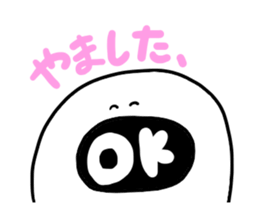 Mr. Surreal (Used by Yamashita) sticker #13379356