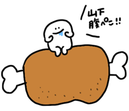 Mr. Surreal (Used by Yamashita) sticker #13379359