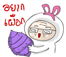 old play boy funny sticker #13379607