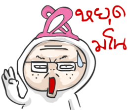 old play boy funny sticker #13379610