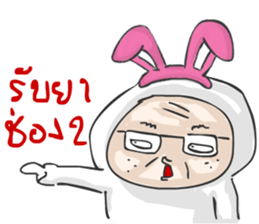 old play boy funny sticker #13379623