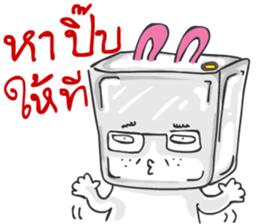 old play boy funny sticker #13379625