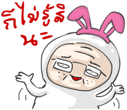 old play boy funny sticker #13379630