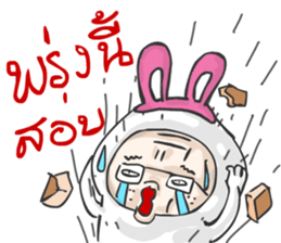 old play boy funny sticker #13379641