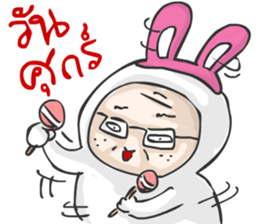 old play boy funny sticker #13379642