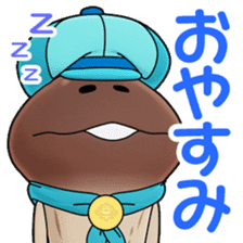Nameko with Friends all over the World sticker #13379727