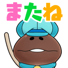 Nameko with Friends all over the World sticker #13379729